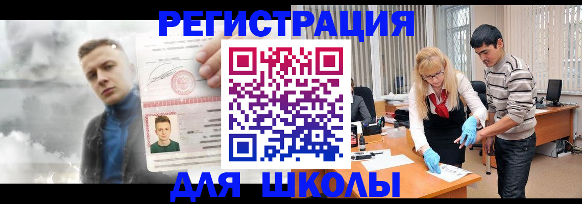 форма 3 в Нефтеюганске